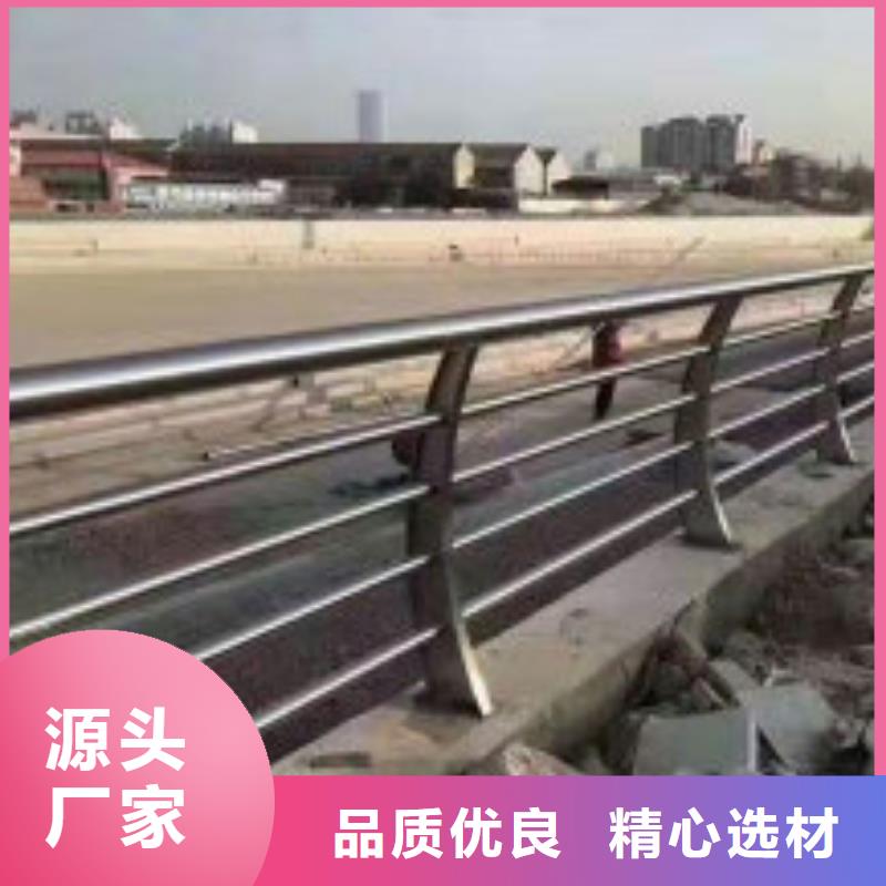 【不锈钢护栏锌钢护栏使用寿命长久】