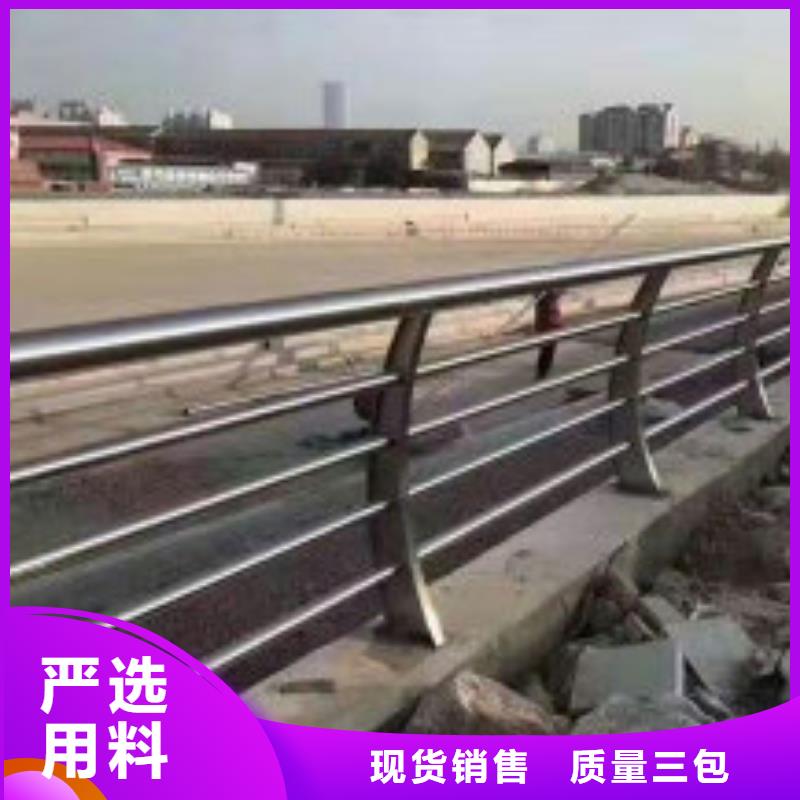 不锈钢护栏锌钢护栏高性价比