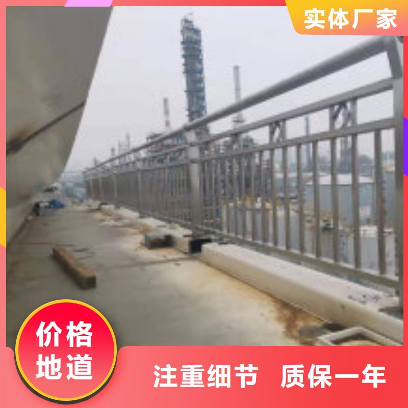 不锈钢护栏锌钢护栏高性价比