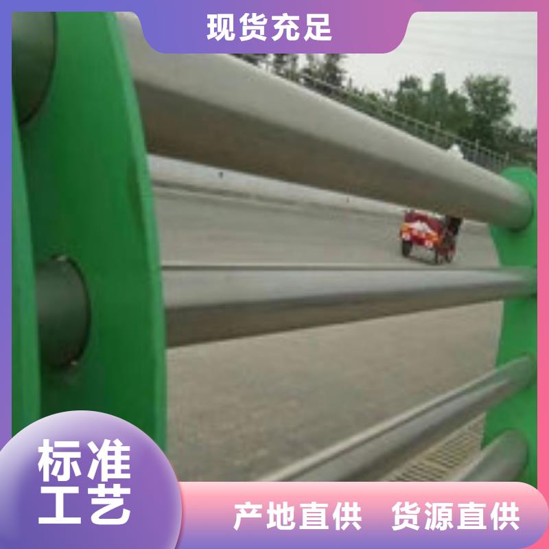 不锈钢护栏锌钢护栏高性价比