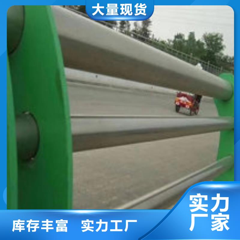 景观河道护栏-视频-大关|镇雄|红河|丽江|西双版纳|玉溪|临沧|德宏景观河道护栏直销厂家-鑫腾金属制品(昭通市分公司)