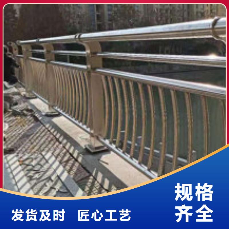 景观河道护栏-视频-大关|镇雄|红河|丽江|西双版纳|玉溪|临沧|德宏景观河道护栏直销厂家-鑫腾金属制品(昭通市分公司)