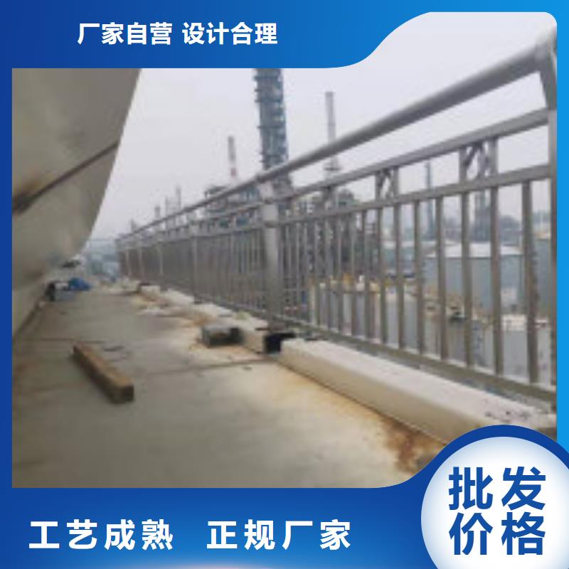 不锈钢复合管护栏防撞护栏源头直供