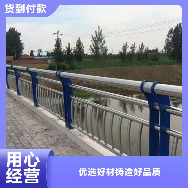 景观河道护栏-视频-景观河道护栏(鑫腾)覆盖地域安徽省芜湖市镜湖|繁昌|马鞍山|黄山|淮南|滁州|铜陵|阜阳