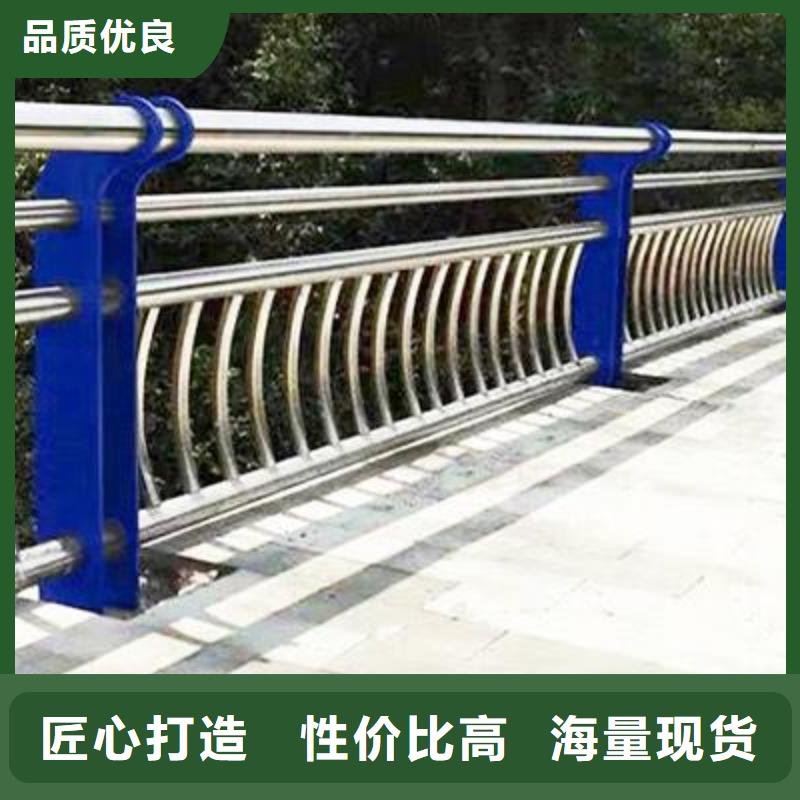 景观河道护栏-视频-景观河道护栏(鑫腾)覆盖地域安徽省芜湖市镜湖|繁昌|马鞍山|黄山|淮南|滁州|铜陵|阜阳