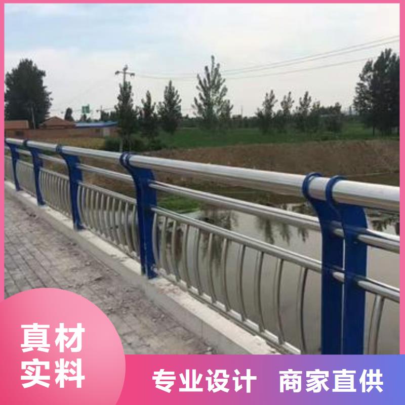 景观河道护栏-视频-景观河道护栏(鑫腾)覆盖地域安徽省芜湖市镜湖|繁昌|马鞍山|黄山|淮南|滁州|铜陵|阜阳
