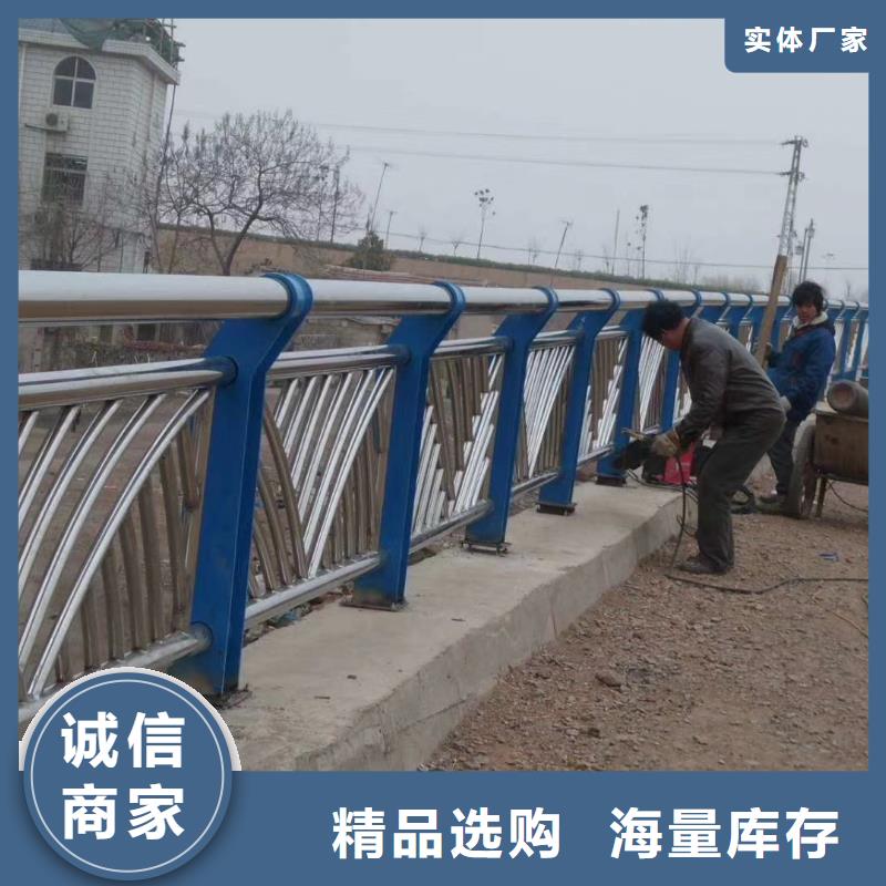 【不锈钢复合管护栏景观河道护栏适用场景】
