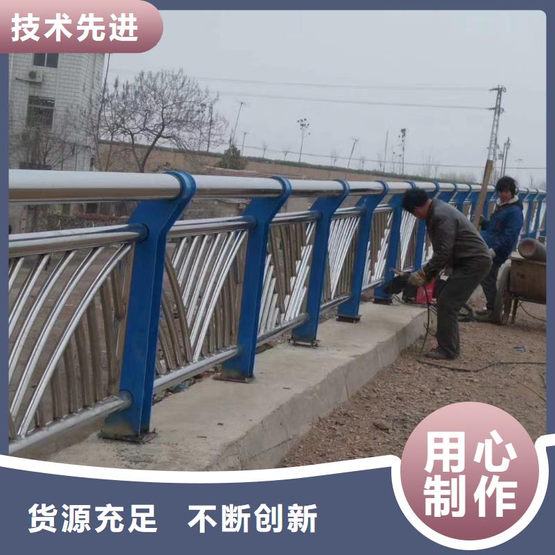 景观河道护栏视频-景观河道护栏|永州市|道县|零陵|郴州|湘西|益阳|衡阳|怀化