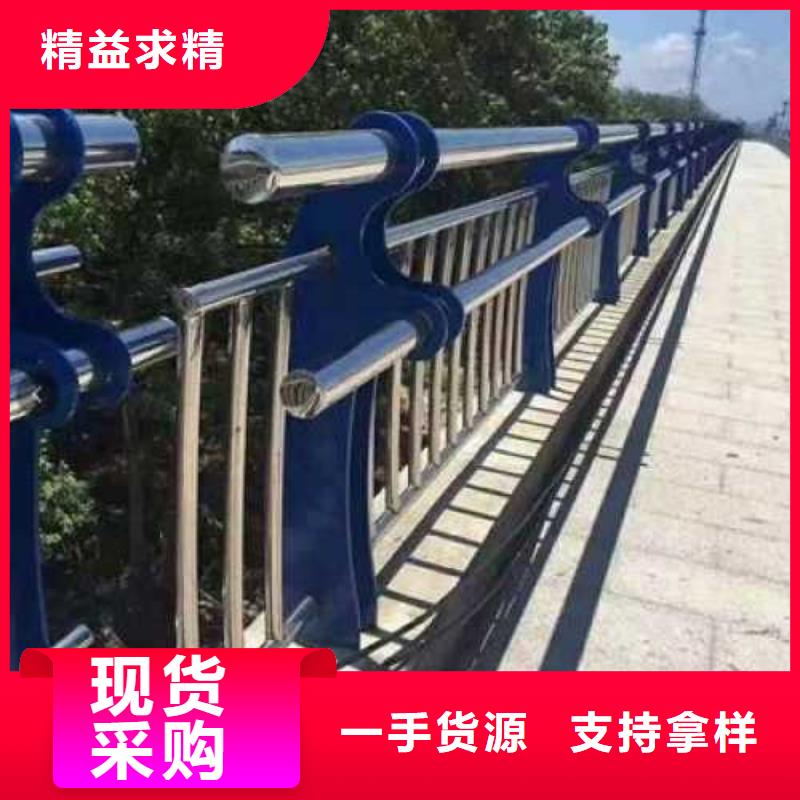 【不锈钢复合管护栏景观河道护栏适用场景】