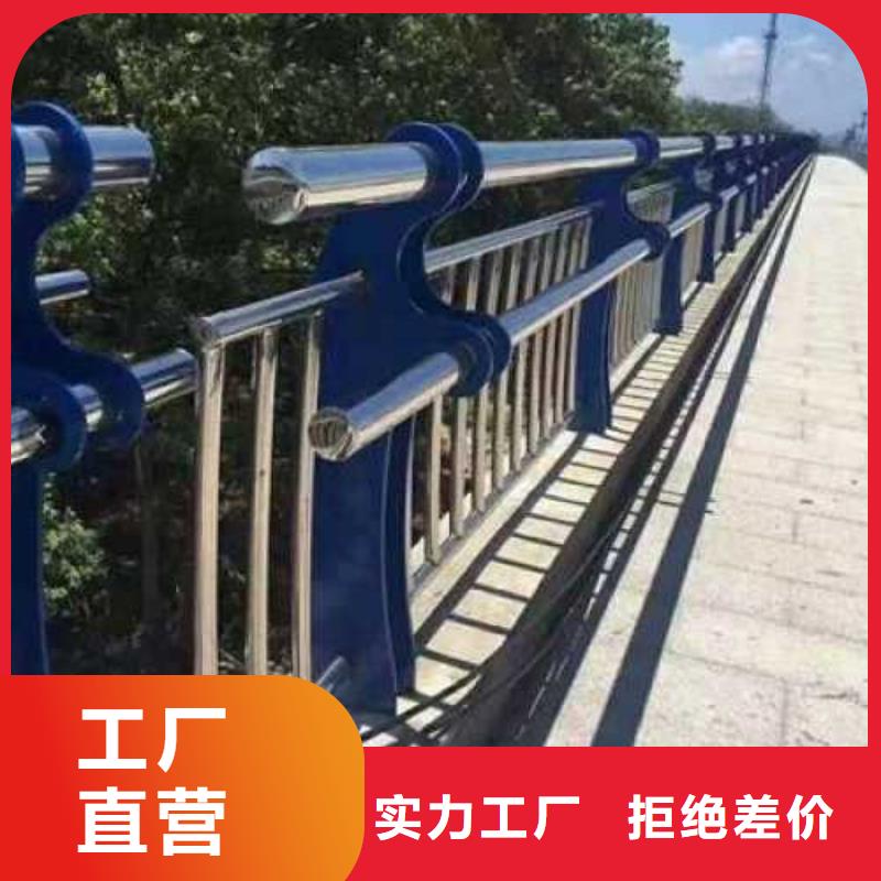 景观河道护栏视频-景观河道护栏|永州市|道县|零陵|郴州|湘西|益阳|衡阳|怀化