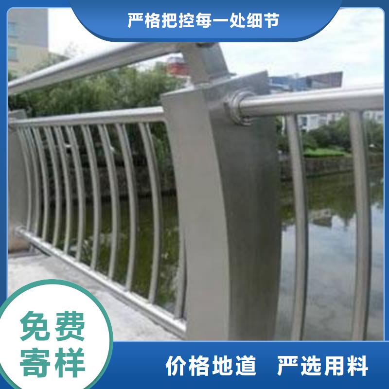 景观河道护栏-视频-景观河道护栏(鑫腾)覆盖地域安徽省芜湖市镜湖|繁昌|马鞍山|黄山|淮南|滁州|铜陵|阜阳