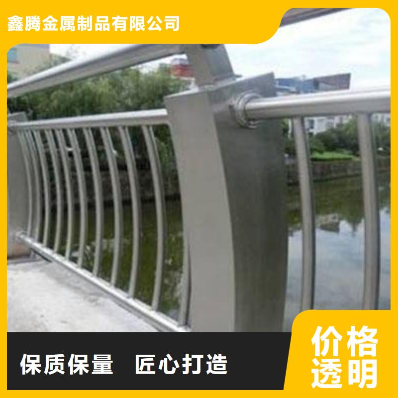景观河道护栏视频-景观河道护栏|永州市|道县|零陵|郴州|湘西|益阳|衡阳|怀化