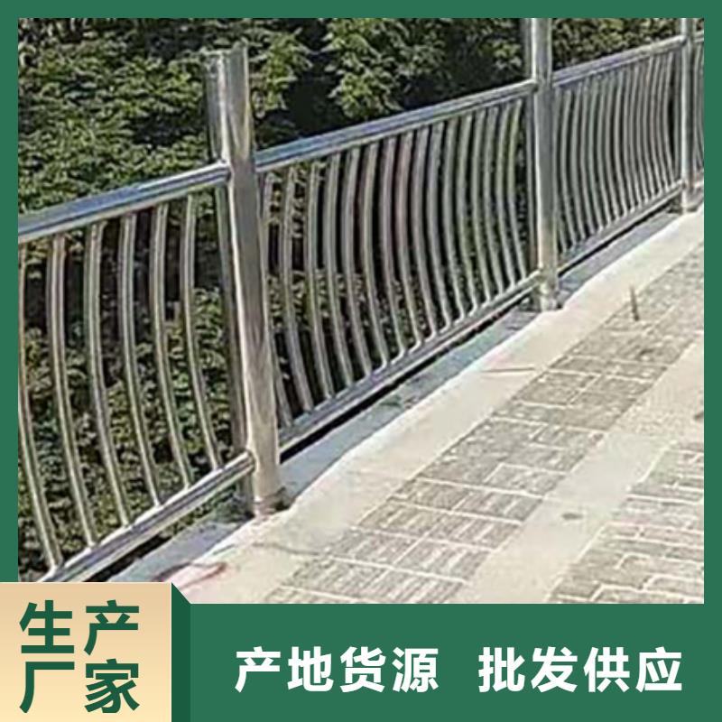 不锈钢复合管护栏玻璃护栏拥有核心技术优势