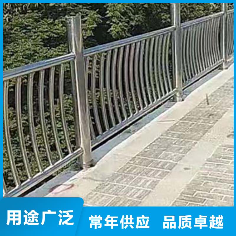 【不锈钢复合管护栏】q235b波形护栏板品质信得过