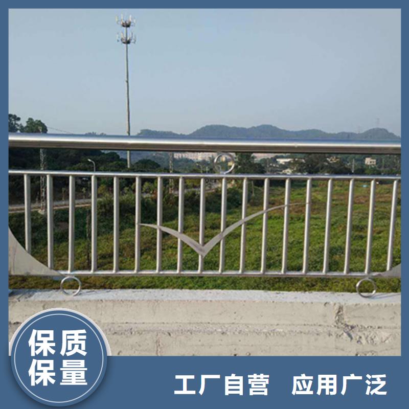 【不锈钢复合管护栏景观河道护栏适用场景】