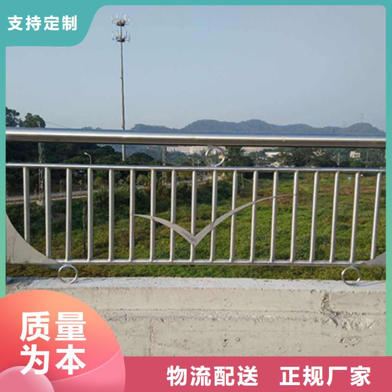 景观河道护栏-视频-景观河道护栏(鑫腾)覆盖地域安徽省芜湖市镜湖|繁昌|马鞍山|黄山|淮南|滁州|铜陵|阜阳
