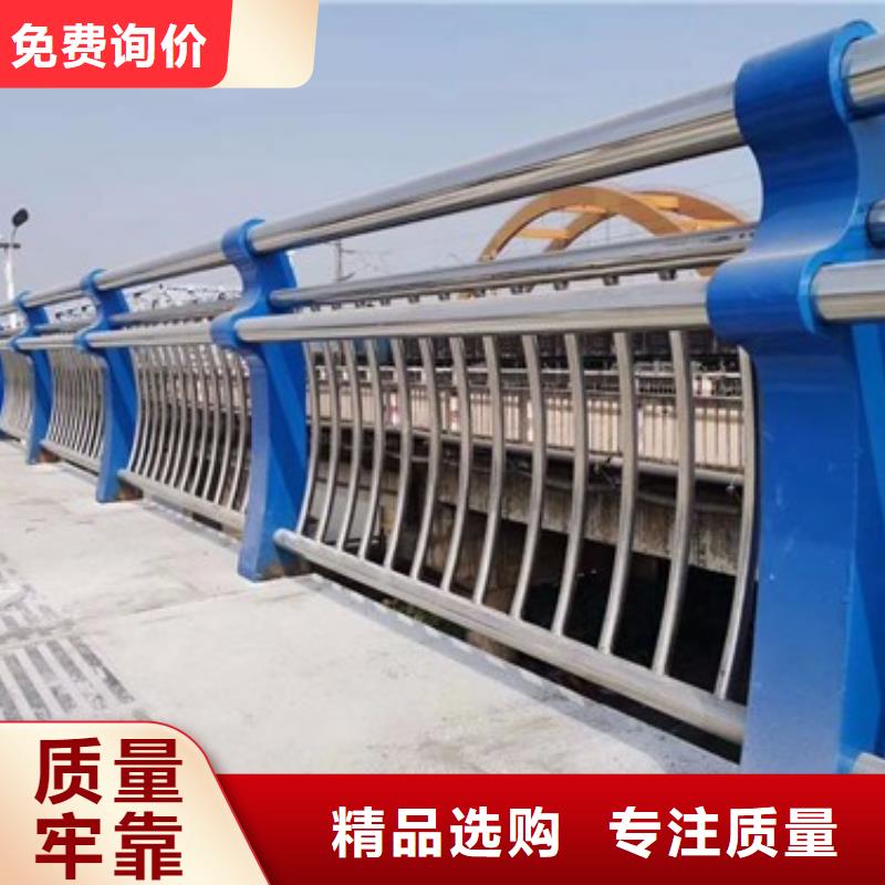 景观河道护栏-视频-景观河道护栏(鑫腾)覆盖地域安徽省芜湖市镜湖|繁昌|马鞍山|黄山|淮南|滁州|铜陵|阜阳
