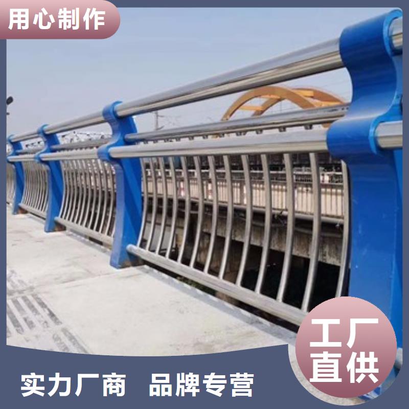 景观河道护栏视频-景观河道护栏|永州市|道县|零陵|郴州|湘西|益阳|衡阳|怀化