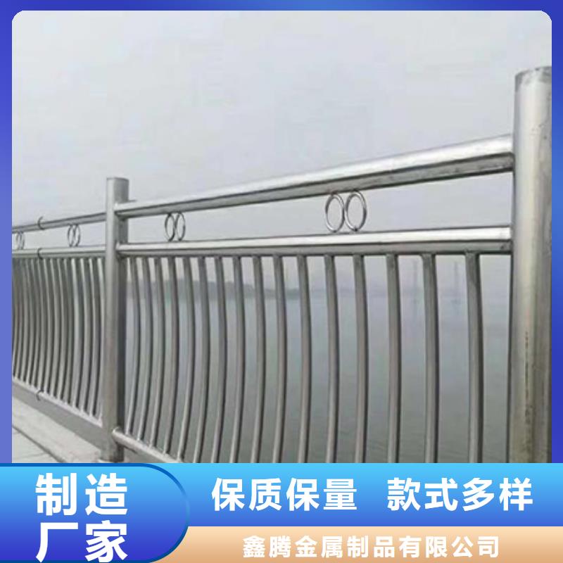 【不锈钢复合管护栏景观河道护栏适用场景】
