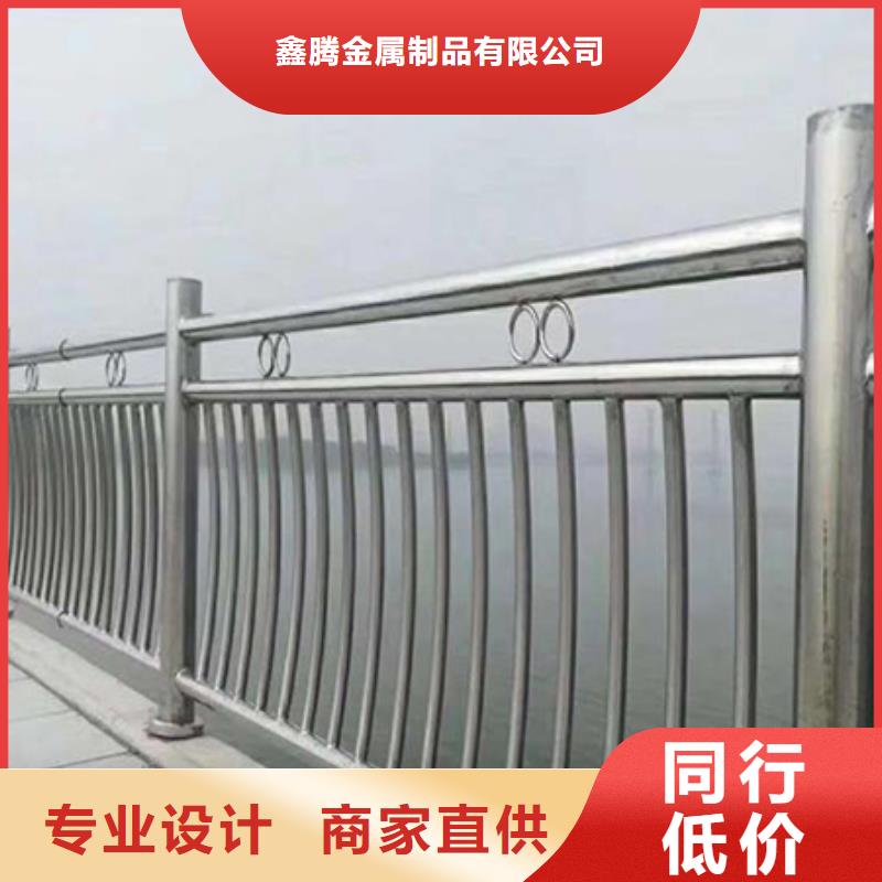 景观河道护栏视频-景观河道护栏|永州市|道县|零陵|郴州|湘西|益阳|衡阳|怀化