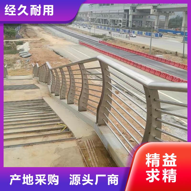 景观河道护栏视频-景观河道护栏|永州市|道县|零陵|郴州|湘西|益阳|衡阳|怀化