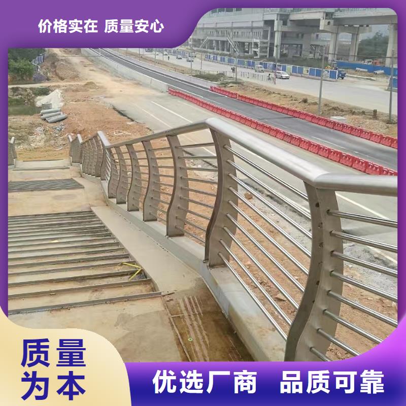 不锈钢复合管护栏防撞护栏多种规格供您选择