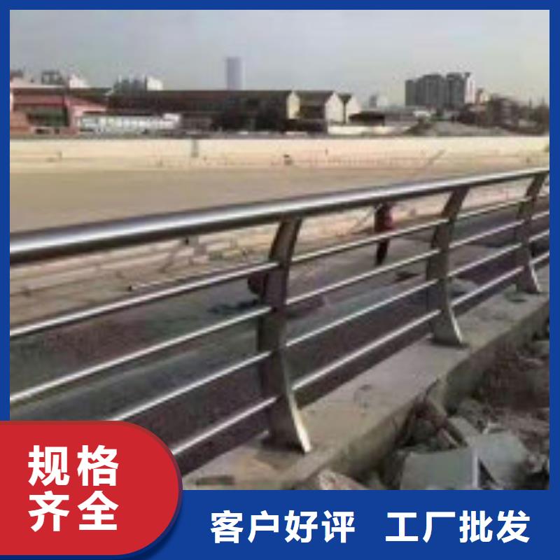 不锈钢复合管护栏护栏立柱工厂采购