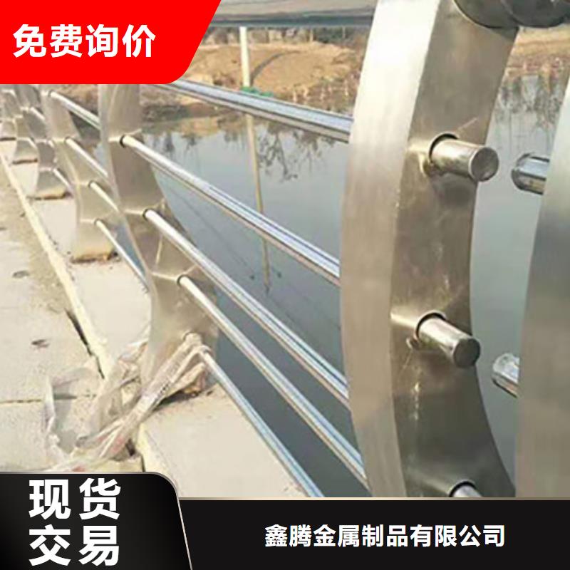 景观河道护栏视频-景观河道护栏|永州市|道县|零陵|郴州|湘西|益阳|衡阳|怀化