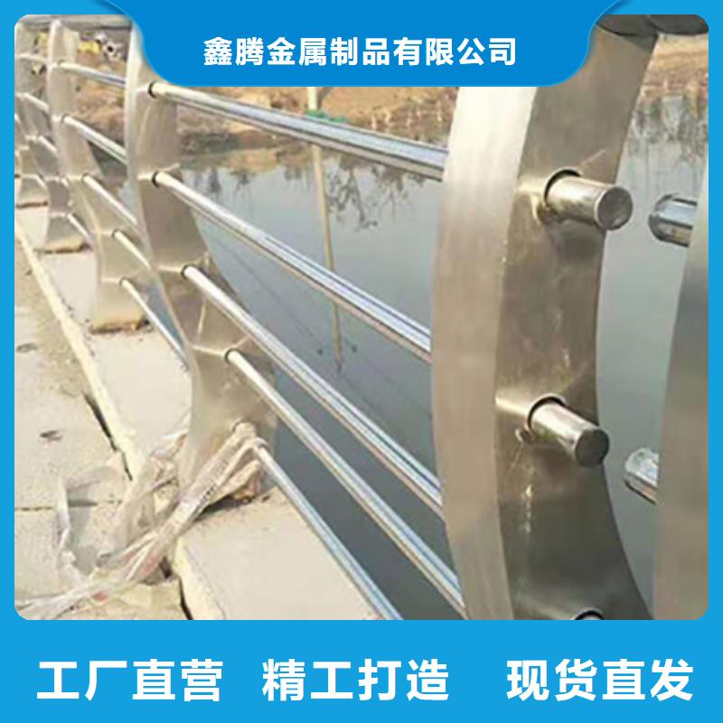 不锈钢复合管护栏【高速开口栏网】市场行情