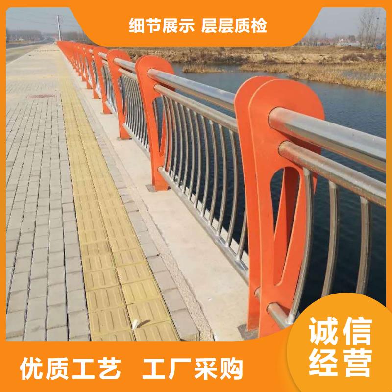 景观河道护栏-视频-景观河道护栏(鑫腾)覆盖地域安徽省芜湖市镜湖|繁昌|马鞍山|黄山|淮南|滁州|铜陵|阜阳