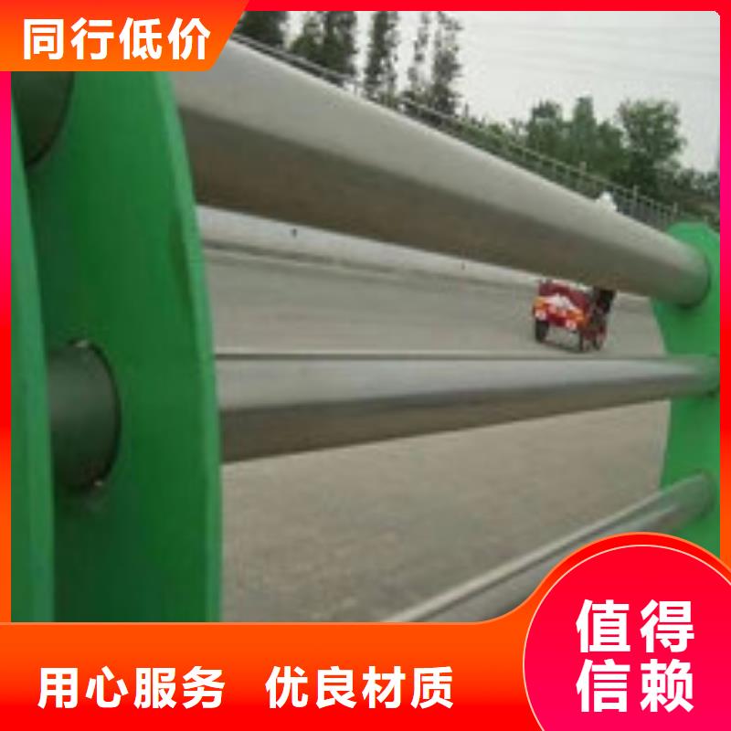 不锈钢复合管护栏【高速开口栏网】市场行情