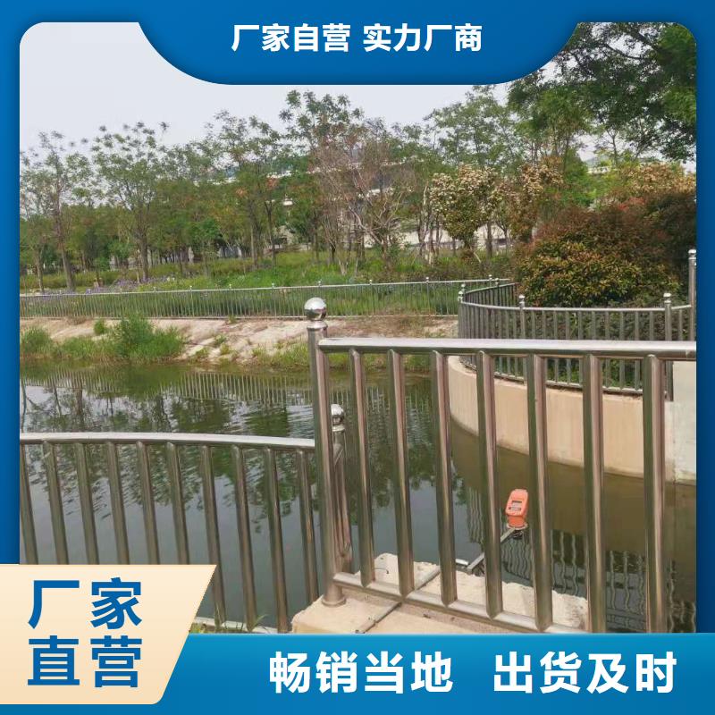 不锈钢复合管护栏玻璃护栏拥有核心技术优势