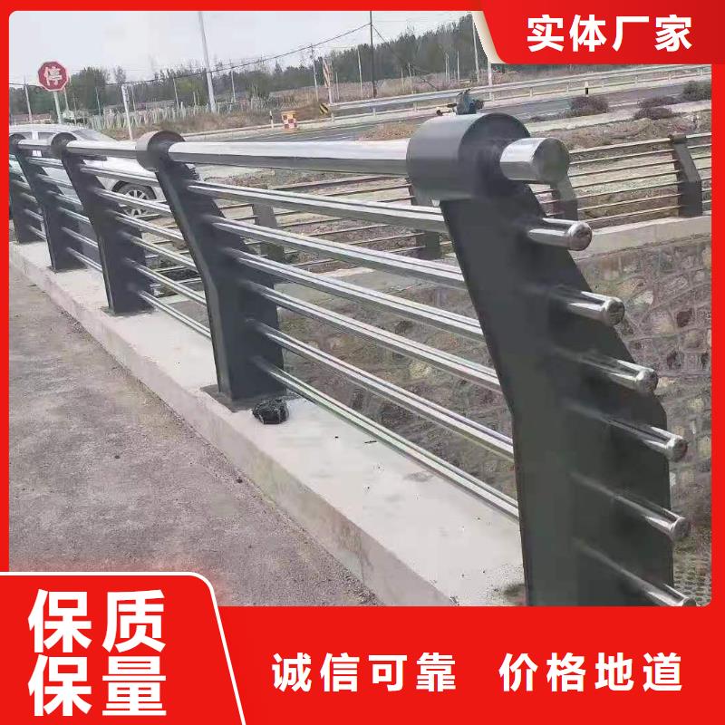景观河道护栏-视频-景观河道护栏(鑫腾)覆盖地域安徽省芜湖市镜湖|繁昌|马鞍山|黄山|淮南|滁州|铜陵|阜阳