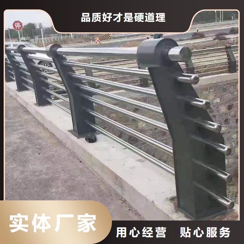 不锈钢复合管护栏【高速开口栏网】市场行情
