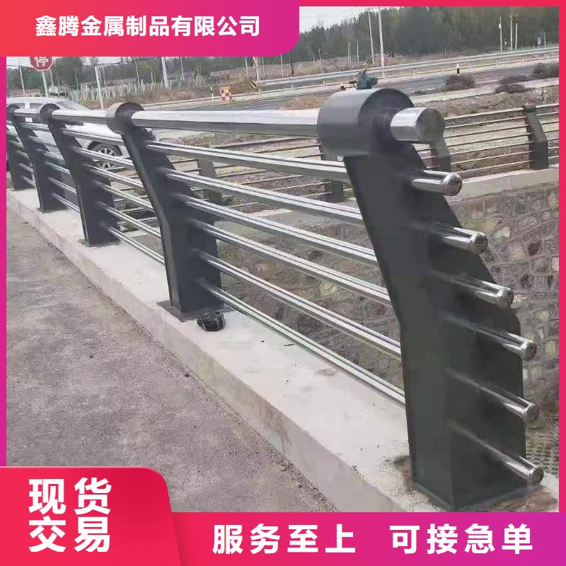 【不锈钢复合管护栏】q235b波形护栏板品质信得过