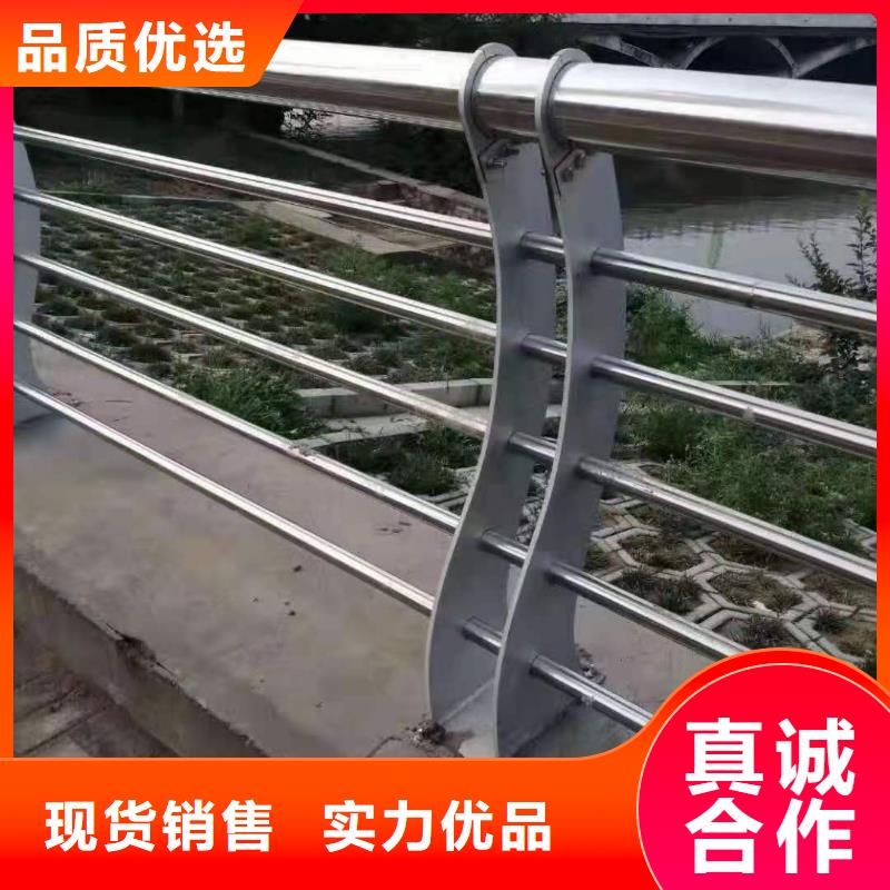不锈钢复合管护栏防撞护栏多种规格供您选择