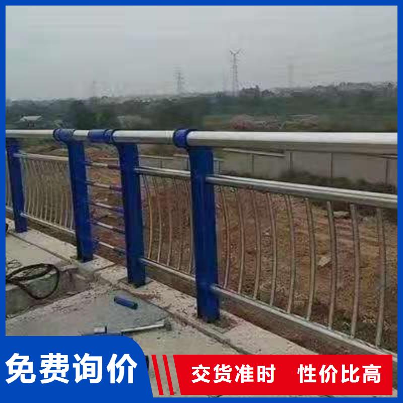 景观河道护栏视频-景观河道护栏|永州市|道县|零陵|郴州|湘西|益阳|衡阳|怀化