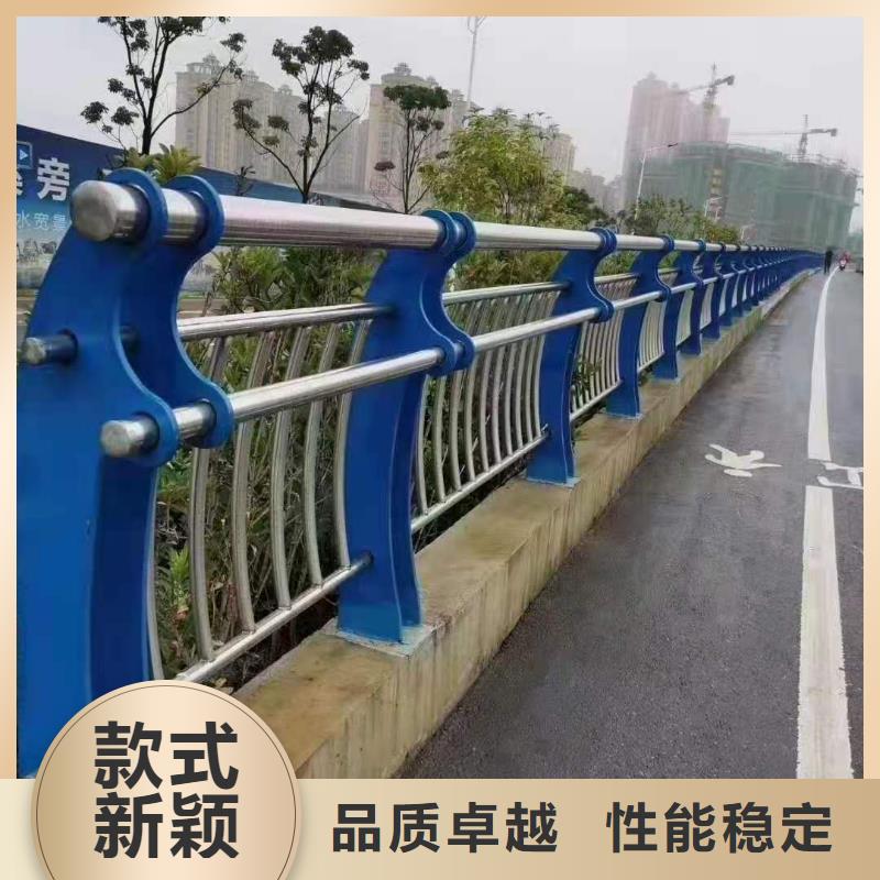 不锈钢复合管护栏-牛角立柱护栏源头实体厂商