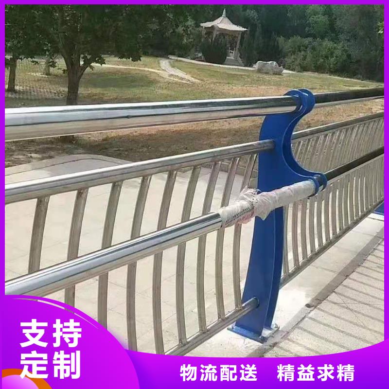 景观河道护栏视频-景观河道护栏|永州市|道县|零陵|郴州|湘西|益阳|衡阳|怀化