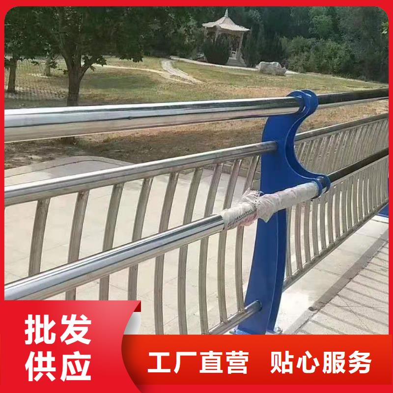 景观河道护栏-视频-景观河道护栏(鑫腾)覆盖地域安徽省芜湖市镜湖|繁昌|马鞍山|黄山|淮南|滁州|铜陵|阜阳