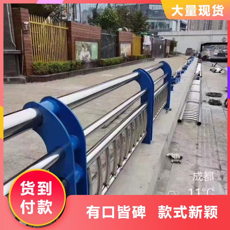 不锈钢复合管护栏-牛角立柱护栏源头实体厂商
