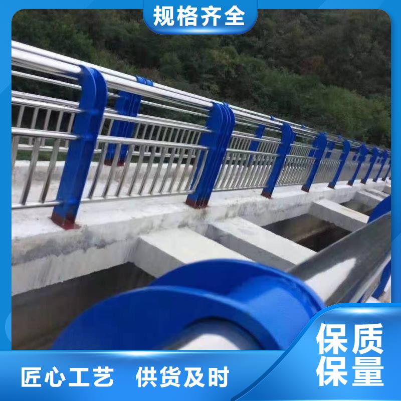 景观河道护栏视频-景观河道护栏|永州市|道县|零陵|郴州|湘西|益阳|衡阳|怀化