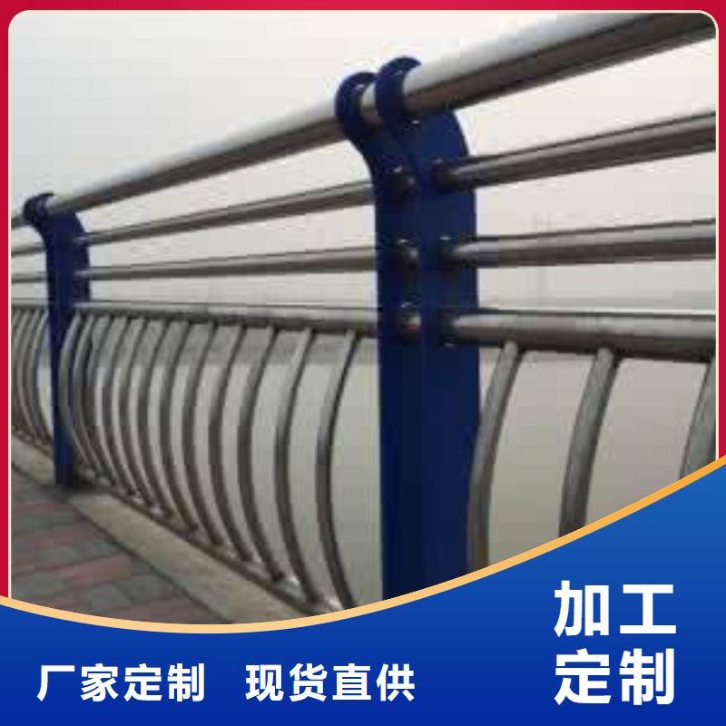 景观河道护栏视频-景观河道护栏|永州市|道县|零陵|郴州|湘西|益阳|衡阳|怀化