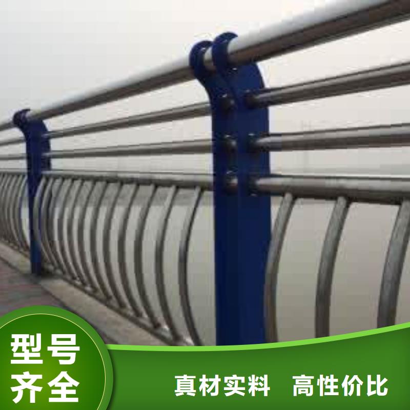 景观河道护栏-视频-景观河道护栏(鑫腾)覆盖地域安徽省芜湖市镜湖|繁昌|马鞍山|黄山|淮南|滁州|铜陵|阜阳