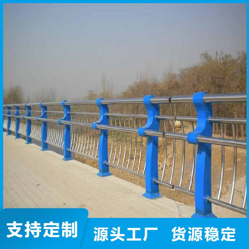 景观河道护栏视频-景观河道护栏-鑫腾金属制品(红河市分公司)服务区域元阳|弥勒|楚雄|文山|西双版纳|保山|怒江|德宏