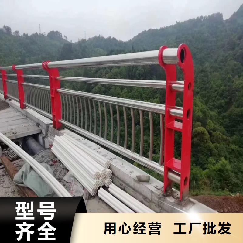 【不锈钢复合管护栏景观河道护栏适用场景】