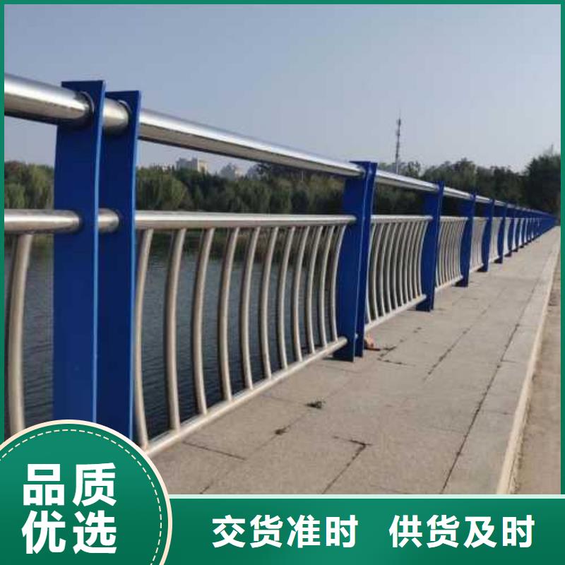 【不锈钢复合管护栏】q235b波形护栏板品质信得过