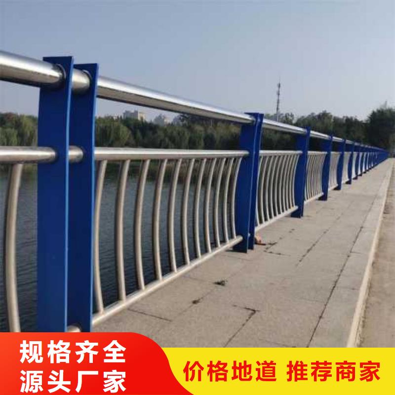 景观河道护栏视频-景观河道护栏|永州市|道县|零陵|郴州|湘西|益阳|衡阳|怀化