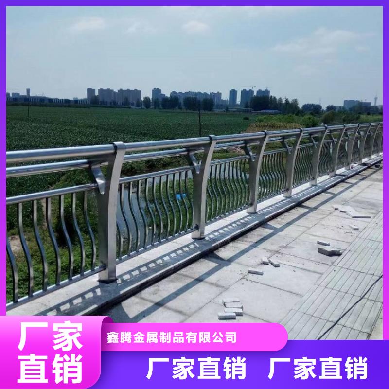 【不锈钢复合管护栏景观河道护栏适用场景】