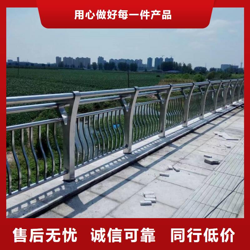 不锈钢复合管护栏玻璃护栏拥有核心技术优势